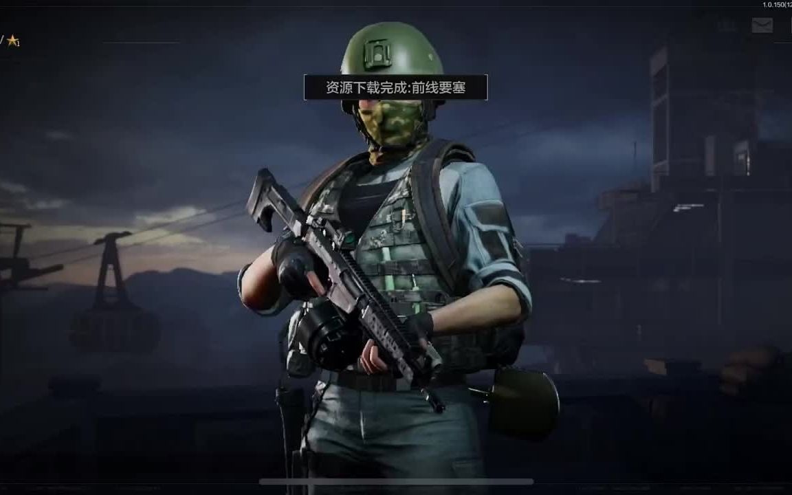 梅西标志图片【卖挂平台】